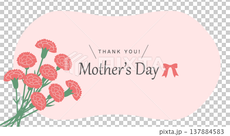 Mother's Day banner illustration, carnation illustration, logo, simple and cute illustration 137884583