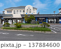 駅前風景　館林駅 137884600