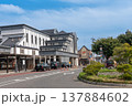 駅前風景　館林駅 137884602