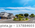 駅前風景　館林駅 137884603