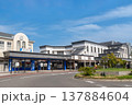 駅前風景　館林駅 137884604