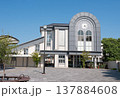 駅前風景　館林駅 137884608