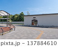 駅前風景　館林駅 137884610