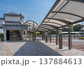 駅前風景　館林駅 137884613