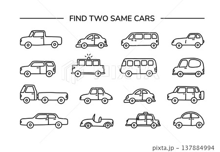 Find two same cars worksheet, kids matching...のイラスト素材 [137884994] - PIXTA