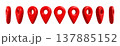 3D red location pin icon for map navigation and travel, glossy direction arrow for GPS destination search. Realistic vector set for web, app and tourism design, marking and address, landmark 137885152