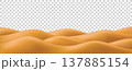 3d sand dune desert mountain for game background or abstract landscape vector texture. Sahara nature and realistic yellow hill summer travel banner. Minimalist scene, safari and golden sandy ground 137885154