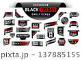 Black Friday badge. Black Friday promotion ribbon label. Discount tag, offer for shopping sale. Social media web sale banner 3d vector template 137885155