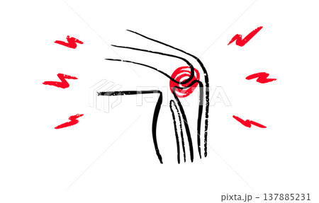 Arthritis Sketch Poster Arthritis Sketch Poster 137885231