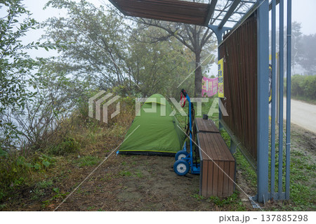Han River bike path 137885298