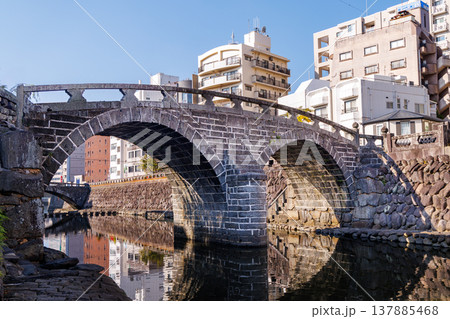 長崎市　長崎の人気観光スポット　眼鏡橋 137885468