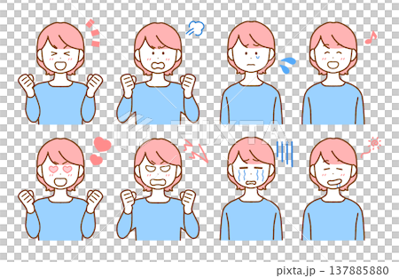 一組8張年輕女性臉部表情插圖 | 簡單易用的配色 一組8張年輕女性臉部表情插圖 | 簡單易用的配色 137885880