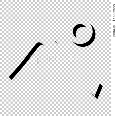 Black 3D Hiragana character "ぺ" with shadow design, shadowed black "ぺ" typography material, expressed in 3D letters Black 3D Hiragana character "ぺ" with shadow design, shadowed black "ぺ" typography material, expressed in 3D letters 137886099