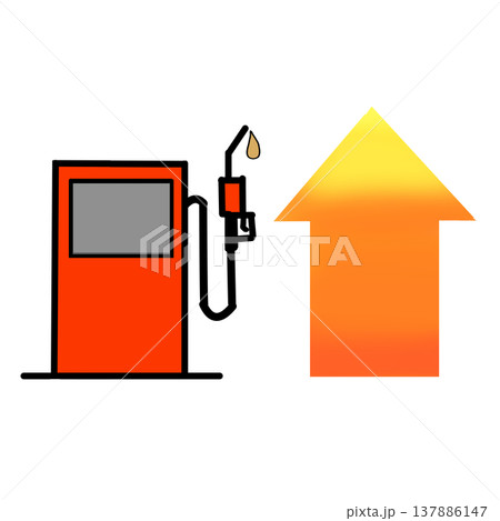 高騰するガソリン代 137886147