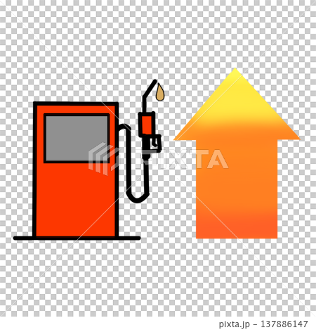 高騰するガソリン代 137886147