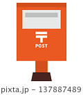 赤い郵便ポスト 137887489