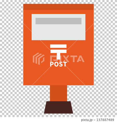 紅色郵箱 紅色郵箱 137887489