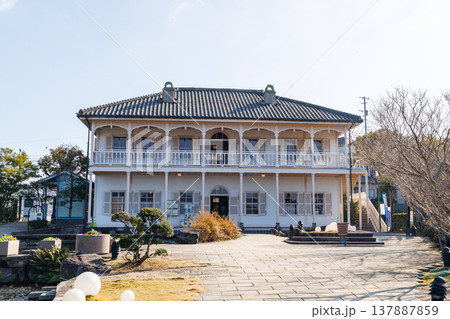 長崎市 グラバー園旧三菱第2ドックハウス 長崎市 グラバー園旧三菱第2ドックハウス 137887859