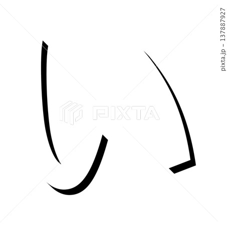 黒い立体文字のひらがな「い」影付きデザイン、影文字の黒い「い」タイポグラフィ素材、立体文字で表現した 137887927