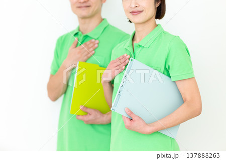 介護福祉士 介護福祉士 137888263