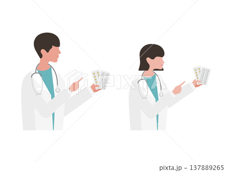 薬の説明をする医師のベクターイラスト素材セット(右向き) 薬の説明をする医師のベクターイラスト素材セット(右向き) 137889265