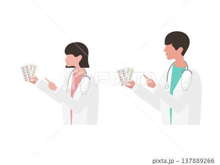 薬の説明をする医師のベクターイラスト素材セット（左向き） 137889266