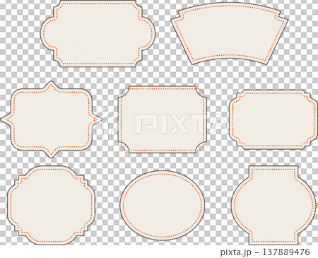 Simple retro decorative frame set - brown and orange Simple retro decorative frame set - brown and orange 137889476