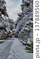 雪の息栖神社 137889560