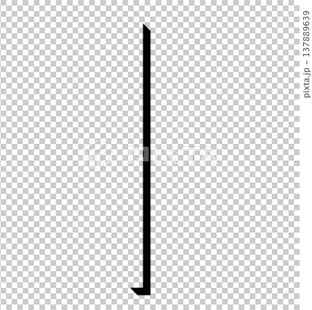 Black 3D letter "|" with shadow design, shadowed black letter "|" typography material, black letter "|" expressed in 3D 137889639