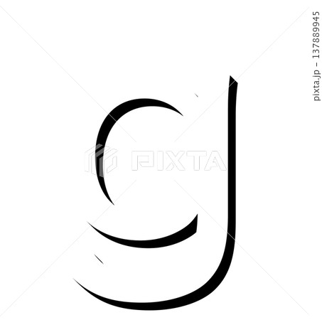 黒い立体文字の「g」影付きデザイン、影文字の黒い「g」タイポグラフィ素材、立体文字で表現した黒色のg 黒い立体文字の「g」影付きデザイン、影文字の黒い「g」タイポグラフィ素材、立体文字で表現した黒色のg 137889945