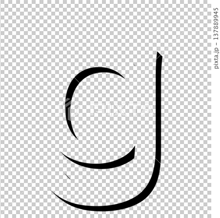 Black 3D letter "g" with shadow design, shadowed black "g" typography material, black g expressed as a 3D letter Black 3D letter "g" with shadow design, shadowed black "g" typography material, black g expressed as a 3D letter 137889945
