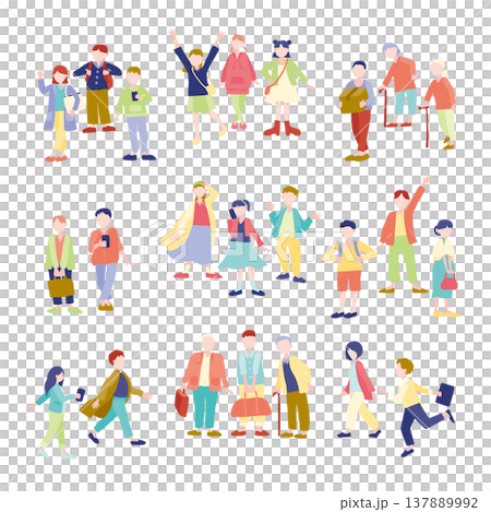 A set of illustrations of people waiting to meet up. A set of illustrations of people waiting to meet up. 137889992