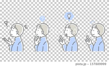 Japanese male facial expression variations avatar set Simple and stylish line art illustrations Japanese male facial expression variations avatar set Simple and stylish line art illustrations 137889999