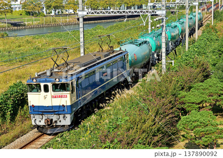 東海道本線 東高島-桜木町 JR貨物 EF65-2068(新鶴見) 東海道本線 東高島-桜木町 JR貨物 EF65-2068(新鶴見) 137890092