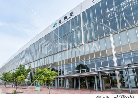 北海道旭川市 旭川の玄関口 快晴のJR旭川駅(南口) 北海道旭川市 旭川の玄関口 快晴のJR旭川駅(南口) 137890265