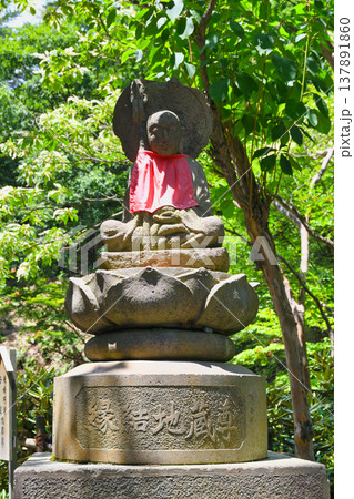草津温泉　西の河原公園　縁結地蔵尊（群馬県吾妻郡草津町） 137891860