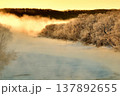樹氷と川霧 137892655