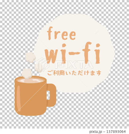 咖啡館和餐廳(奶茶店)免費Wi-Fi的插圖圖標 咖啡館和餐廳(奶茶店)免費Wi-Fi的插圖圖標 137893064