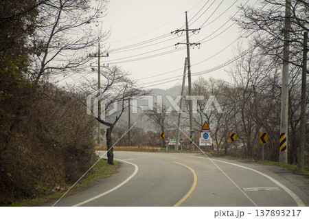 Saejae Bicycle Path Saejae Bicycle Path 137893217