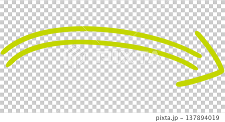二重線の手書き矢印のイラスト9（黄緑） 137894019