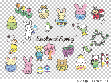 一組可愛迷人的插圖，描繪了享受春天的微型動物。 137895061
