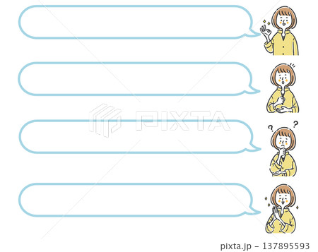 吹き出しのある女性のセット　ベクター 137895593