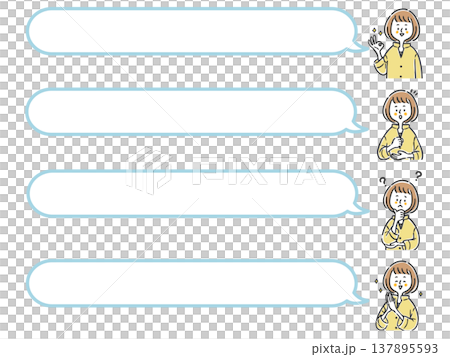 一組向量圖,圖案為對話氣泡的女性。 一組向量圖,圖案為對話氣泡的女性。 137895593