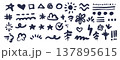 Kids Scribble Marker Doodle Pack. Hand Drawn Highlight Elements with Stars, Hearts, Lines, Sparkles and Playful Marks. Cute Childlike Graphics for Text Highlighting, Scrapbooking and Creative Design. 137895615