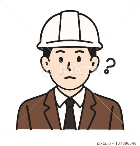 Male engineer suit helmet confused question illustration business safety white background 137896349