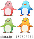 カラフルなペンギンのイラストセット 137897254