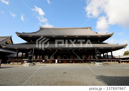 都府　東本願寺・御影堂（重要文化財） 京都市 下京区 常葉町　2022年2月 137897967