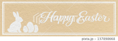 Happy Easter website header with white bunny and eggs silhouette on light beige textured paper background with calligraphy Happy Easter website header with white bunny and eggs silhouette on light beige textured paper background with calligraphy 137898668