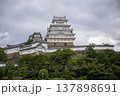 姫路城 姫路城 137898691