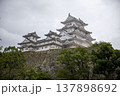 姫路城 姫路城 137898692
